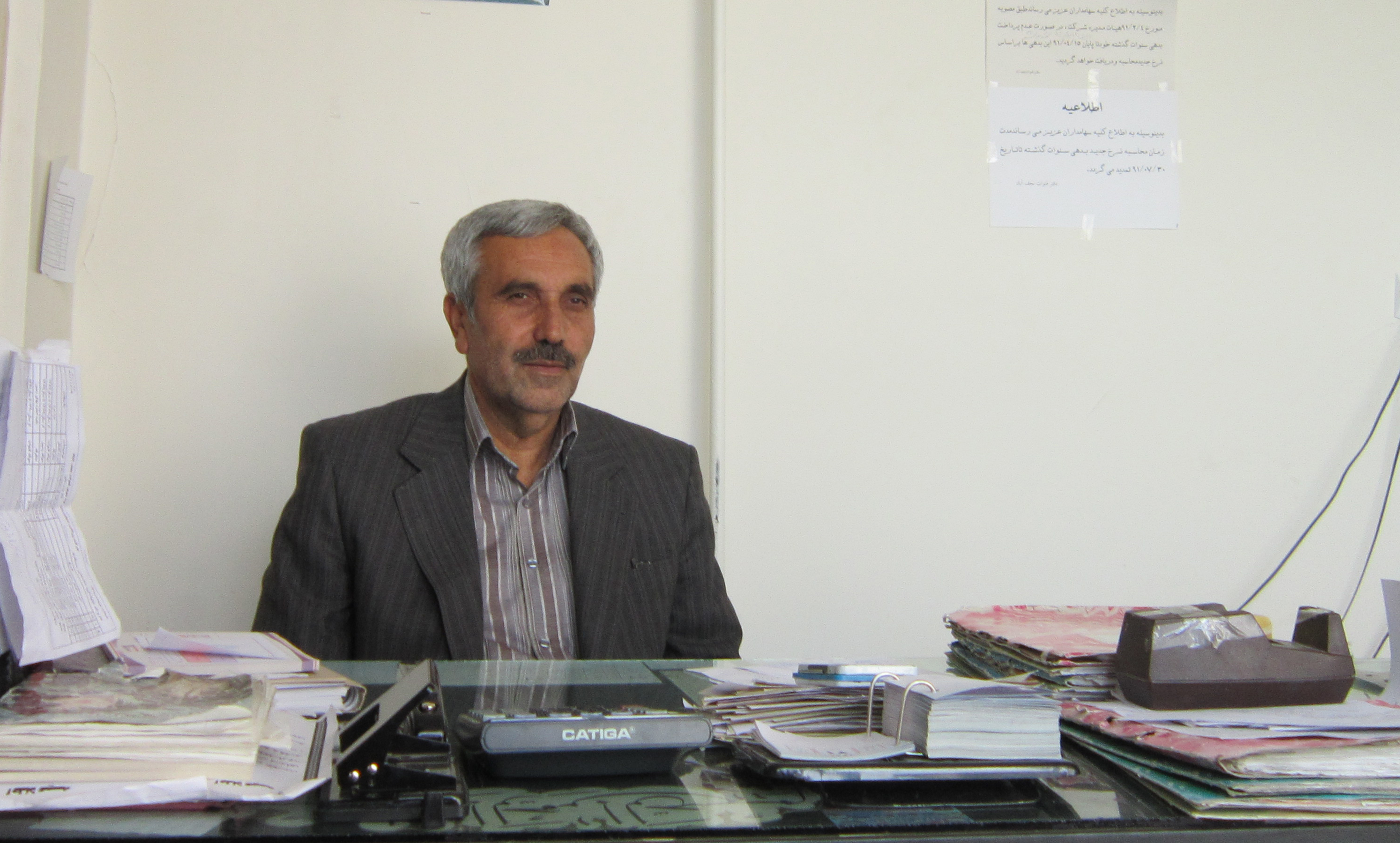 حل مشکل سیزده ساله بیش از پنج هزار نفر از کشاورزان نجف آباد