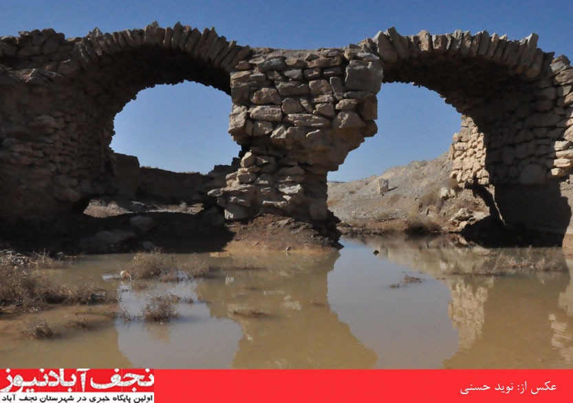 آثار تاریخی نجف آباد (دومین گزارش تصویری از نوید حسنی)