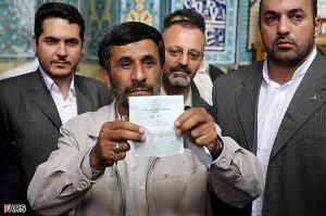 احمدی‌نژاد - خردادماه 88