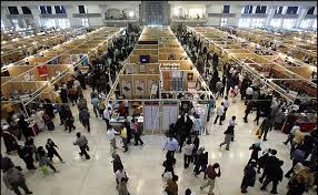 برگزاری تور یکروزه نمایشگاه کتاب تهران با ۵۵ هزار تومان