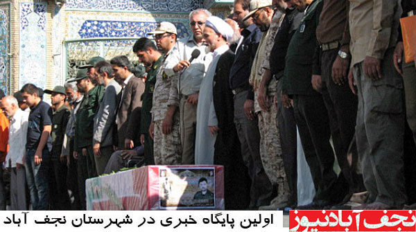 گزارش تصویری مراسم تشییع پیکر شهید موسی کاظمی