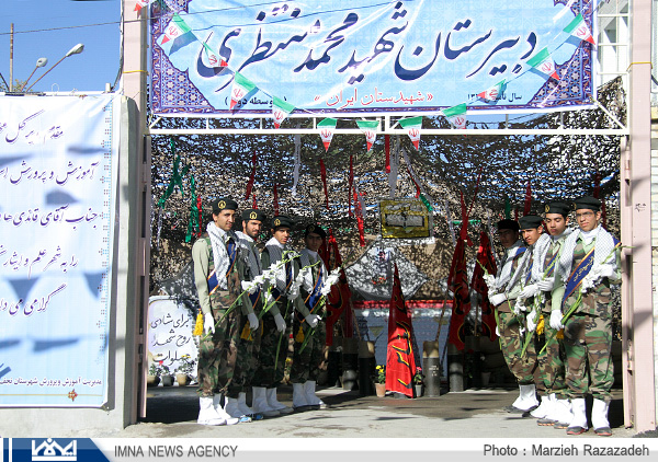 مراسم بازگشایی مدارس در دبیرستان شهید منتظری نجف آباد