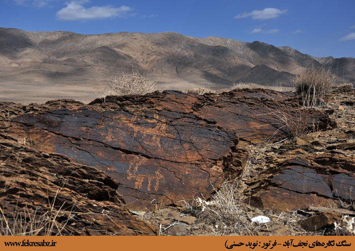 سنگ نگاره های نجف آباد هنوز ثبت ملی نشده اند!