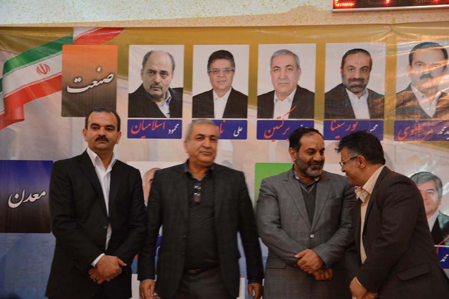 سر بی کلاه نجف آباد در انتخابات اتاق بازرگانی استان