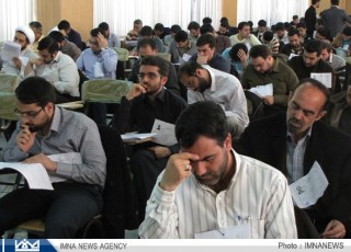 آزمون اخذ پروانه اشتغال مهندسان و  کاردان های فنی در دانشگاه آزاد نجف آباد