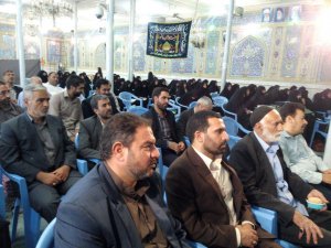 راه اندازی اولین مرکز آموزشی مداحی در نجف آباد