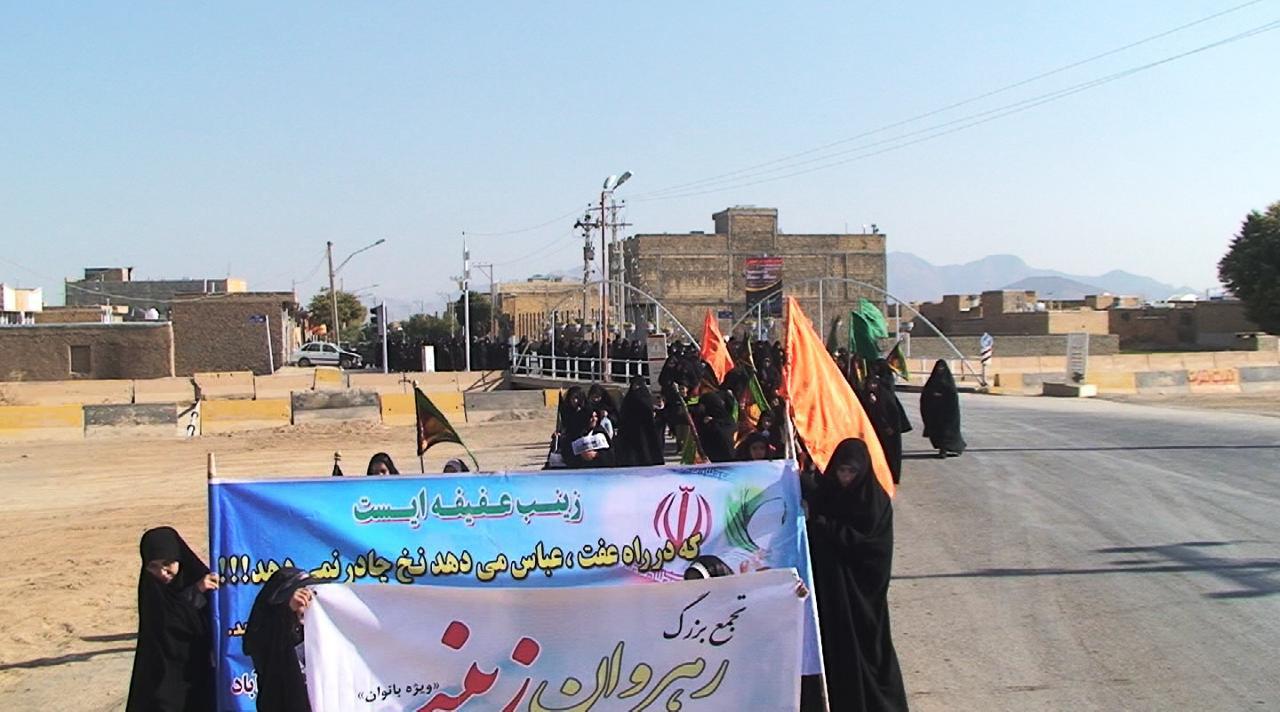 برگزاری «رهروان راه زینب» در جوزدان | پایگاه خبری نجف آباد نیوز