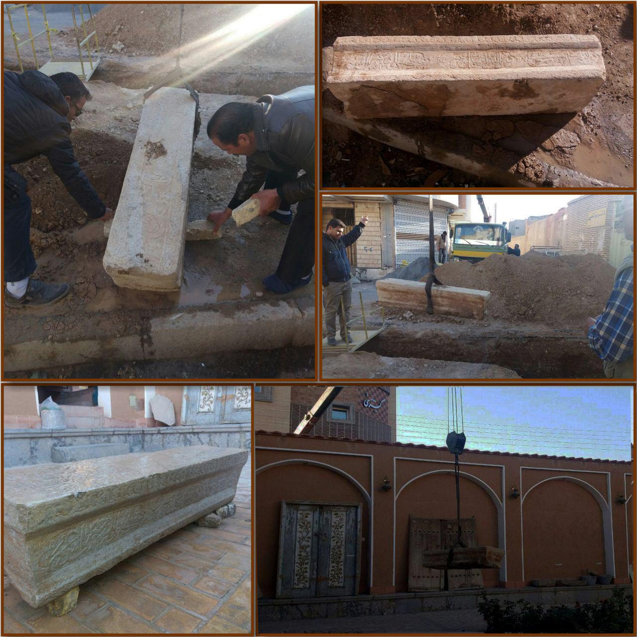 کشف سنگ قبر قدیمی در نجف آباد+ گزارش تصویری