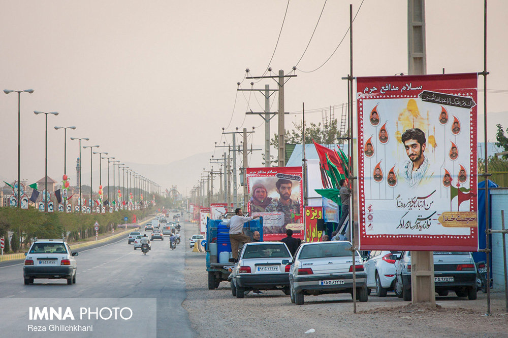 نجف آباد آماده استقبال از شهید حججی شده+تصاویر