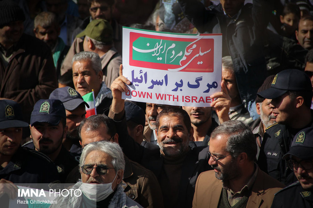 راهپیمایی-۲۲بهمن-نجف-آۤباد-در-سال۹۶-15 راهپیمایی-۲۲بهمن-نجف-آۤباد-در-سال۹۶-15 راهپیمایی ۲۲بهمن نجف آۤباد در سال۹۶ راهپیمایی ۲۲بهمن نجف آباد+تصاویر راهپیمایی ۲۲بهمن نجف آباد+تصاویر 15