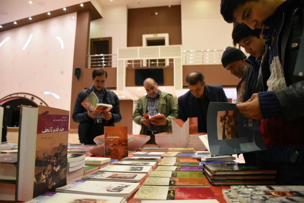 مراسم-پنجم-اسفند-11-1024x682 مراسم-پنجم-اسفند-11-1024x682 مراسم پنجم اسفند در نجف آباد روز خسته کننده نجف آباد+تصاویر روز خسته کننده نجف آباد+تصاویر 11 1024x682