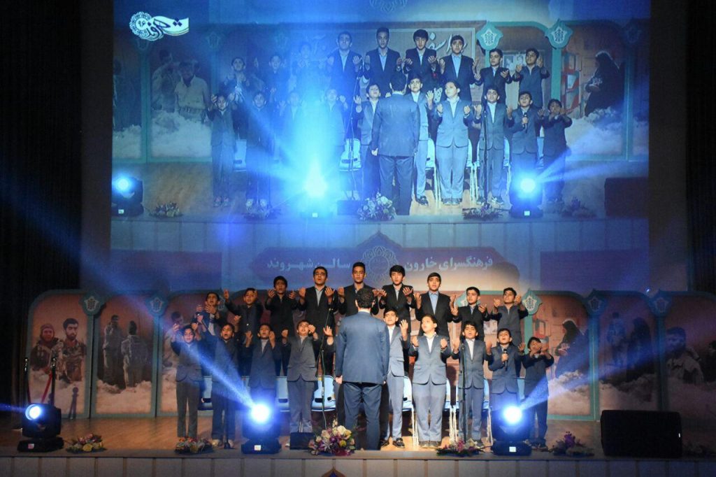 مراسم-پنجم-اسفند-2-1024x682 مراسم-پنجم-اسفند-2-1024x682 مراسم پنجم اسفند در نجف آباد روز خسته کننده نجف آباد+تصاویر روز خسته کننده نجف آباد+تصاویر 2 1024x682