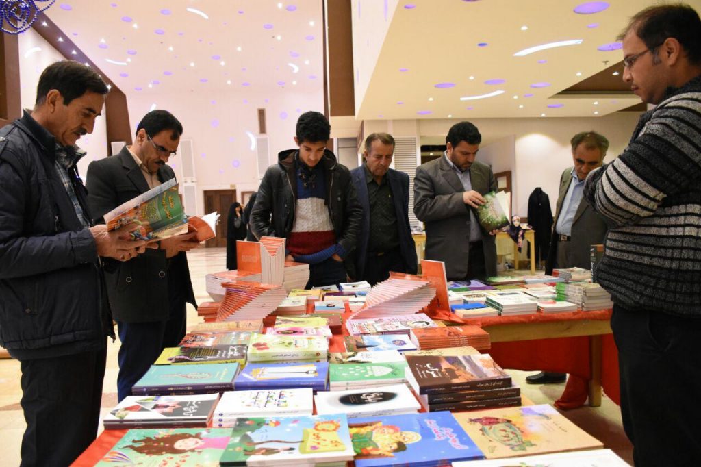 مراسم-پنجم-اسفند-6-1024x682 مراسم-پنجم-اسفند-6-1024x682 مراسم پنجم اسفند در نجف آباد روز خسته کننده نجف آباد+تصاویر روز خسته کننده نجف آباد+تصاویر 6 1024x682