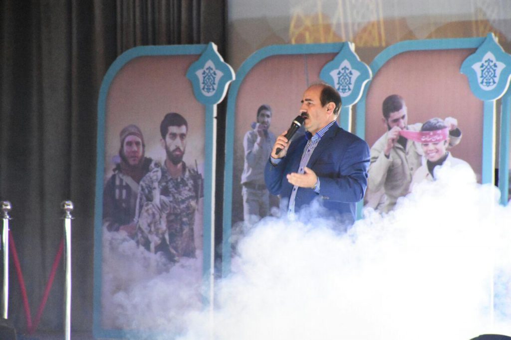 مراسم-پنجم-اسفند-8-1024x682 مراسم-پنجم-اسفند-8-1024x682 مراسم پنجم اسفند در نجف آباد روز خسته کننده نجف آباد+تصاویر روز خسته کننده نجف آباد+تصاویر 8 1024x682