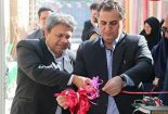 افتتاح ۴۵۰ میلیون طرح بهزیستی در نجف آباد