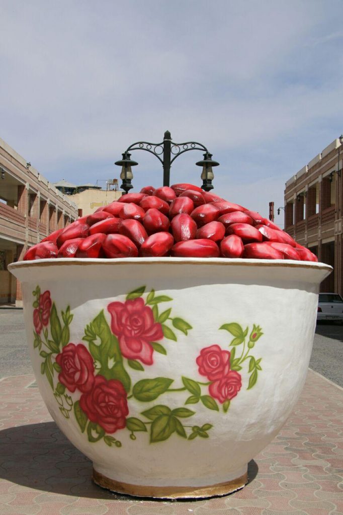 المان-های-نوروزی-نجف-آباد-14-682x1024 المان-های-نوروزی-نجف-آباد-14-682x1024 المان های نوروزی نجف آباد المان های نوروزی نجف آباد+تصاویر المان های نوروزی نجف آباد+تصاویر 14 682x1024
