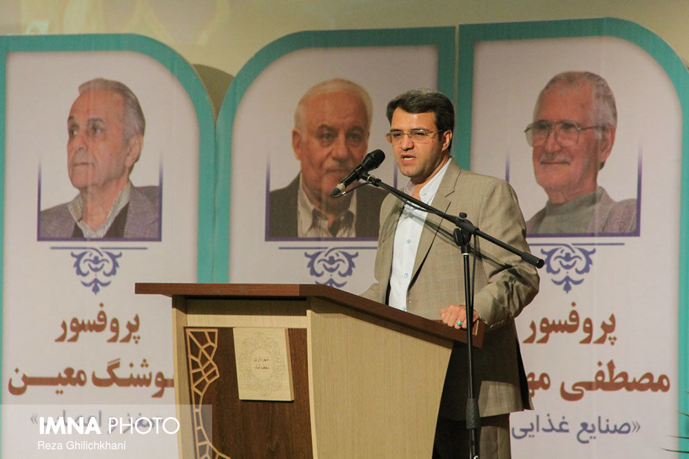 چهارمین-فصل-همایش-فرهیختگان-ماندگار-نجف-آباد-4 چهارمین-فصل-همایش-فرهیختگان-ماندگار-نجف-آباد-4 چهارمین فصل همایش فرهیختگان ماندگار نجف آباد حاشیه های چهارمین فصل فرهیختگان ماندگار نجف آباد+تصاویر حاشیه های چهارمین فصل فرهیختگان ماندگار نجف آباد+تصاویر 4