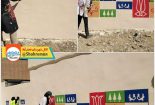 اجرای دیوارنگاره در نجف آباد+ فیلم
