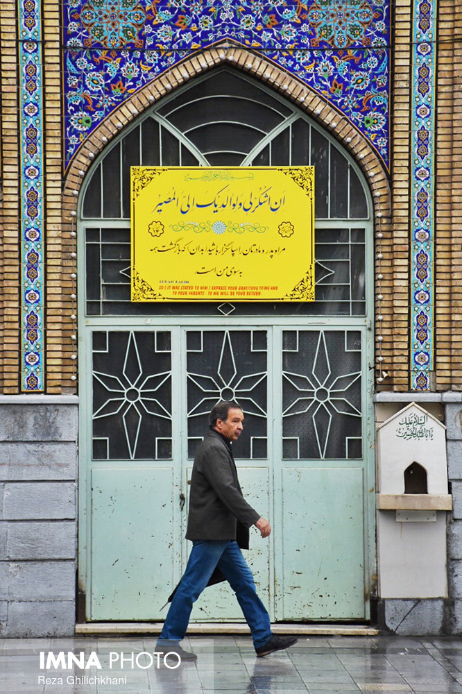بارش-باران-در-نجف-آباد-10 بارش-باران-در-نجف-آباد-10 بارش باران در نجف آباد روز بارانی نجف آباد+تصاویر روز بارانی نجف آباد+تصاویر 10