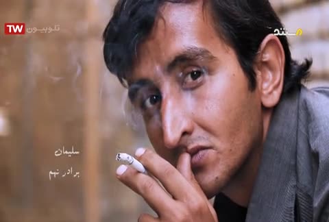 روایتی مستند از ۱۰ برادر نجف آبادی+فیلم