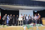 اولین کتاب سال تصویرگری استان رونمایی شد