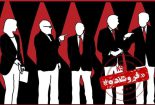 «فروشنده»ای که تلویزیون پخش نکرد+ فیلم