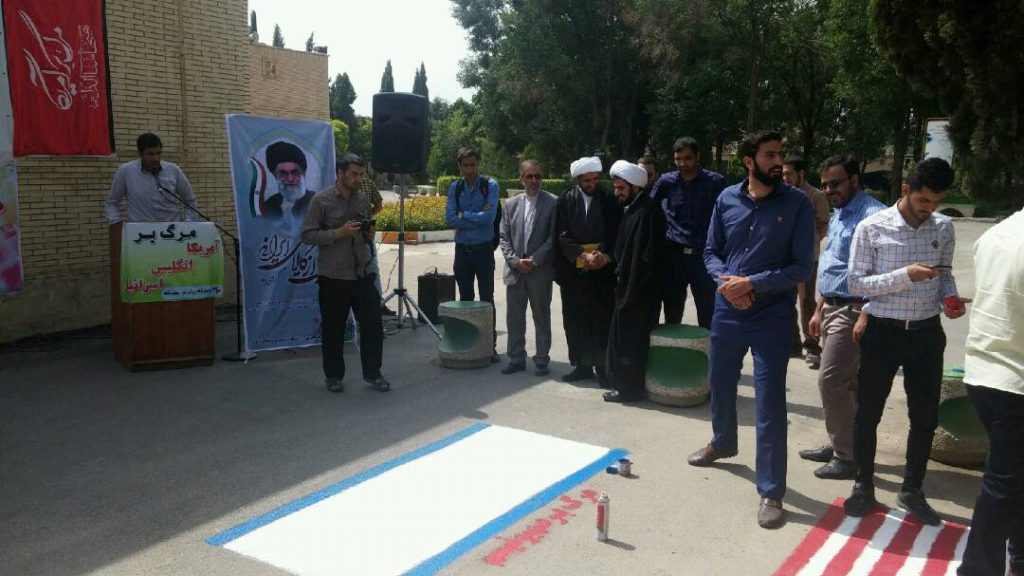 دانشگاه-پیام-نور-نجف-آباد-1024x576 دانشگاه-پیام-نور-نجف-آباد-1024x576 دانشگاه پیام نور نجف آباد بازگشت دو پرچم بر زمین یک دانشگاه در نجف آباد+تصاویر بازگشت دو پرچم بر زمین یک دانشگاه در نجف آباد+تصاویر 1024x576