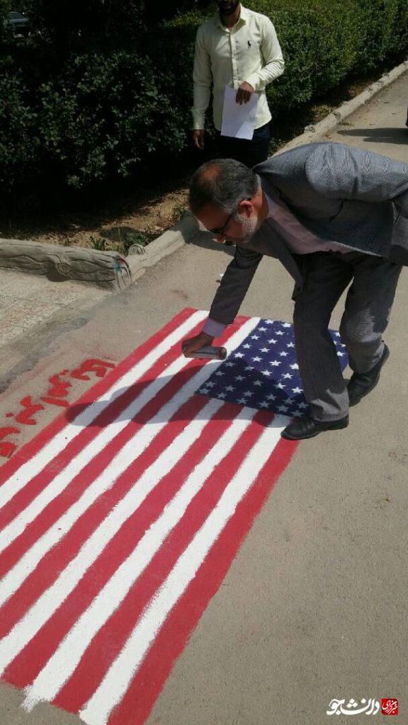 دانشگاه-پیام دانشگاه-پیام دانشگاه پیام نور نجف آباد بازگشت دو پرچم بر زمین یک دانشگاه در نجف آباد+تصاویر بازگشت دو پرچم بر زمین یک دانشگاه در نجف آباد+تصاویر