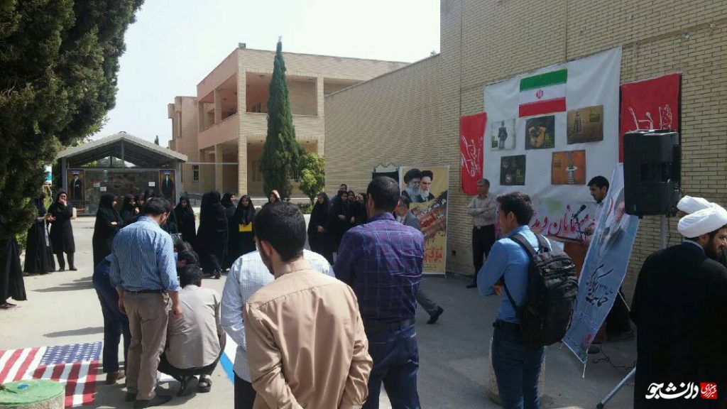 دانشگاه- دانشگاه- دانشگاه پیام نور نجف آباد بازگشت دو پرچم بر زمین یک دانشگاه در نجف آباد+تصاویر بازگشت دو پرچم بر زمین یک دانشگاه در نجف آباد+تصاویر