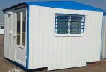 کانکس-155x105 کانکس-155x105 وقف کانکس و مخزن برای قمیشلو وقف کانکس و مخزن برای قمیشلو 155x105