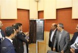 افتتاح دفتر تحقیق و توسعه پیشرو دیزل+ تصاویر