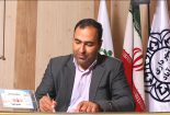 پساب فروختنی است ولی به قیمتش