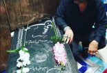 سوژه «زنانه مردانه» مزار شهید حججی
