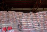انبار-برنج-155x105 انبار-برنج-155x105 کشف ۲تن برنج احتکار شده در نجف آباد کشف ۲تن برنج احتکار شده در نجف آباد 155x105