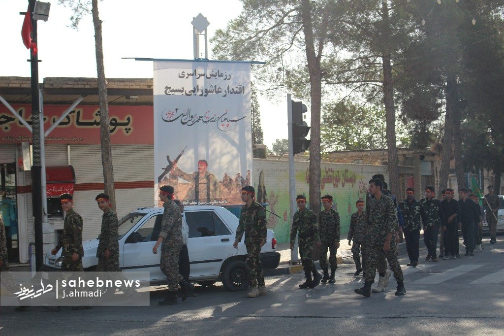 رزمایش-سپاهیان-محمد-رسول-الله-بسیج-نجف-آباد-18-1024x682 رزمایش-سپاهیان-محمد-رسول-الله-بسیج-نجف-آباد-18-1024x682 رزمایش سپاهیان محمد رسول الله بسیج نجف آباد رزمایش اقتدار عاشورایی در نجف آباد+تصاویر رزمایش اقتدار عاشورایی در نجف آباد+تصاویر 18 1024x682