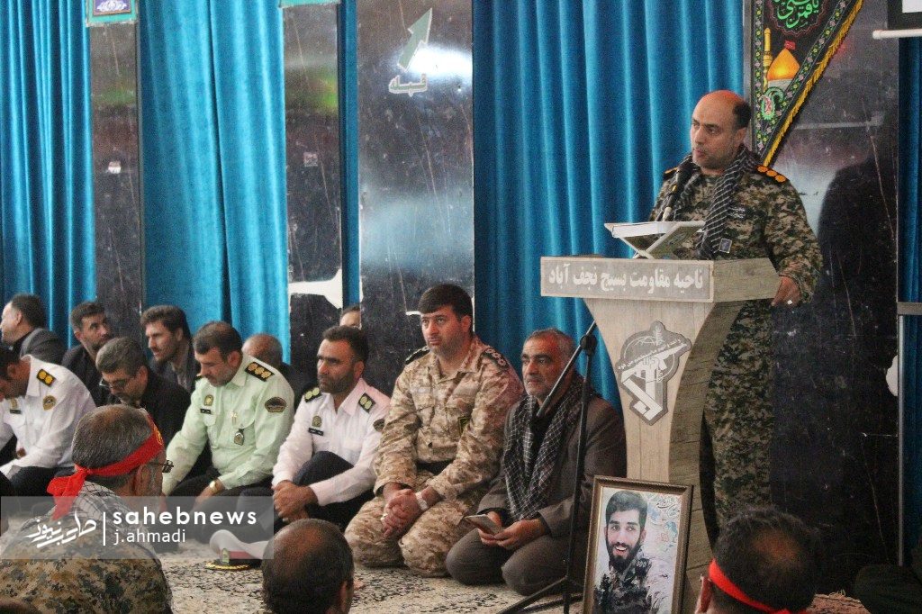 رزمایش-سپاهیان-محمد-رسول-الله-بسیج-نجف-آباد-6-1024x682 رزمایش-سپاهیان-محمد-رسول-الله-بسیج-نجف-آباد-6-1024x682 رزمایش سپاهیان محمد رسول الله بسیج نجف آباد رزمایش اقتدار عاشورایی در نجف آباد+تصاویر رزمایش اقتدار عاشورایی در نجف آباد+تصاویر 6 1024x682
