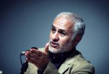 قبول کنید که شکست خوردید+ فیلم