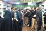 رونمایی از کتاب زندگی شهید حججی+تصاویر