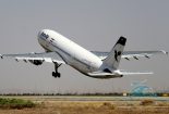 فرودگاه نجف آباد