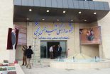 مجموعه-فرهنگی-شهید-حججی-155x105 مجموعه-فرهنگی-شهید-حججی-155x105 حاشیه های یک افتتاح در دانشگاه آزاد نجف آباد حاشیه های یک افتتاح در دانشگاه آزاد نجف آباد 155x105