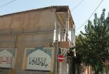 حسینیه ای که جان مردم را تهدید می کند+ تصاویر