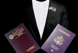 مدیران-دو-تابعیتی-155x105 مدیران-دو-تابعیتی-155x105 چرا ابوترابی لیست دوباتبعیتی ها را منتشر نکرد؟ چرا ابوترابی لیست دوباتبعیتی ها را منتشر نکرد؟ 155x105