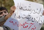 شهیدی که دزد می گرفت