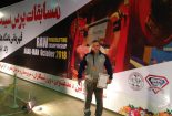 قهرمانی استاد دانشگاه در پرس سینه