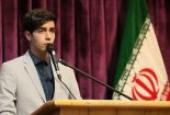 درخشش دانشجوی دانشگاه آزاد در رقابت های قرآنی
