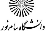 دانشگاه-پیام-نور۲-155x105 دانشگاه-پیام-نور۲-155x105 واکنش تشکل های پیام نور به جشن روز دانشجو واکنش تشکل های پیام نور به جشن روز دانشجو 155x105