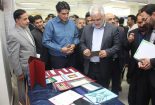 کفی-کفش-هوشمند-155x105 کفی-کفش-هوشمند-155x105 کفی کفش ماساژور با قابلیت درمان درد عصبی کفی کفش ماساژور با قابلیت درمان درد عصبی 155x105
