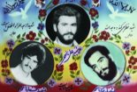 به کما رفتن مادر سه شهید+ تصاویر و فیلم