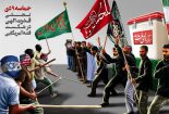 ویژه برنامه های ۹دی در نجف آباد+ پوستر