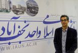استاد دانشگاه آزاد در ردیف برترین پژوهشگران جهان